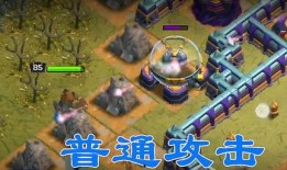 部落冲突皮肤最新爆料,炫酷造型，等你来战！