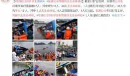 余生现场爆料视频大全最新,揭秘现场精彩瞬间