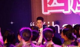 宋仲基兄弟爆料视频播放,独家爆料视频幕后故事